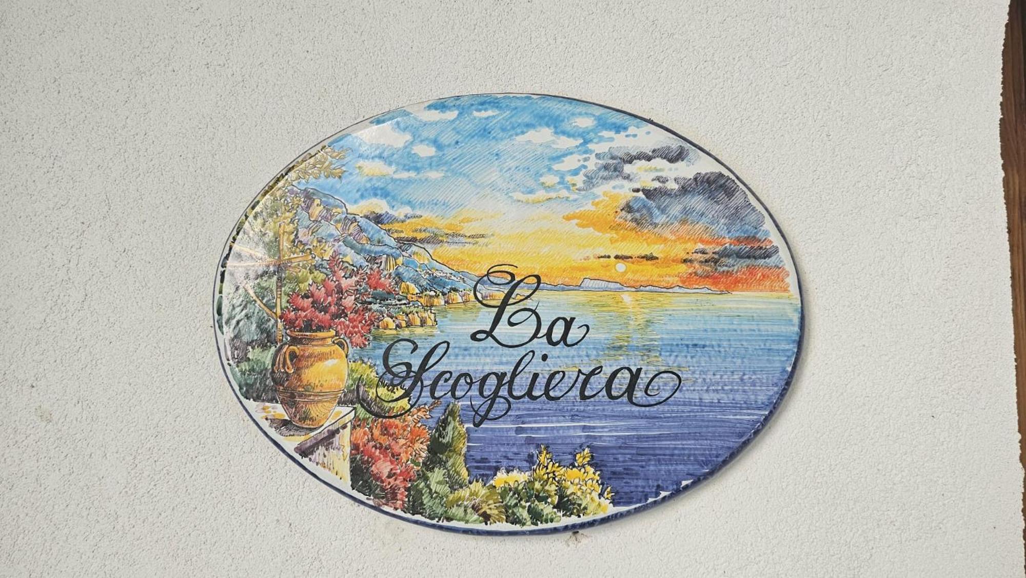 프라이아노 Casa La Scogliera 아파트 외부 사진